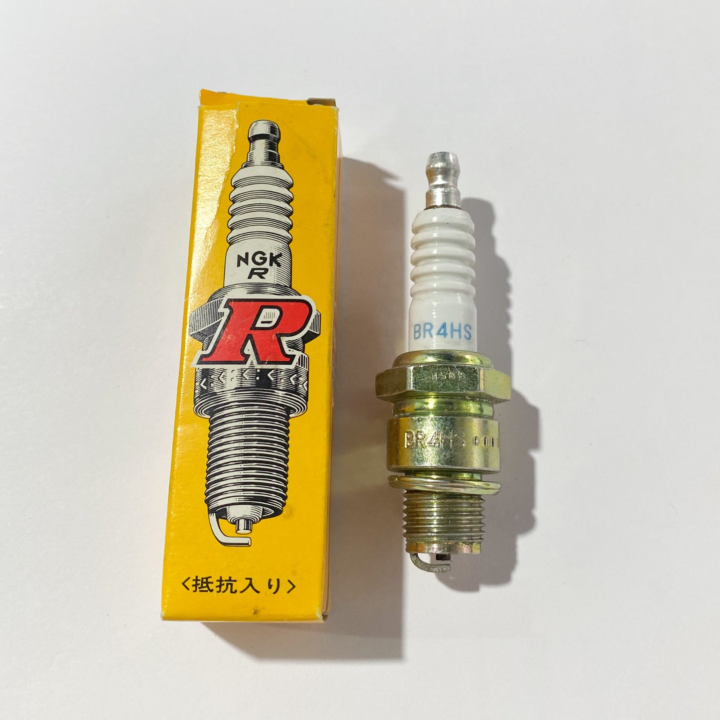 NGK 3322 BR4HS NICKEL SPARK PLUG