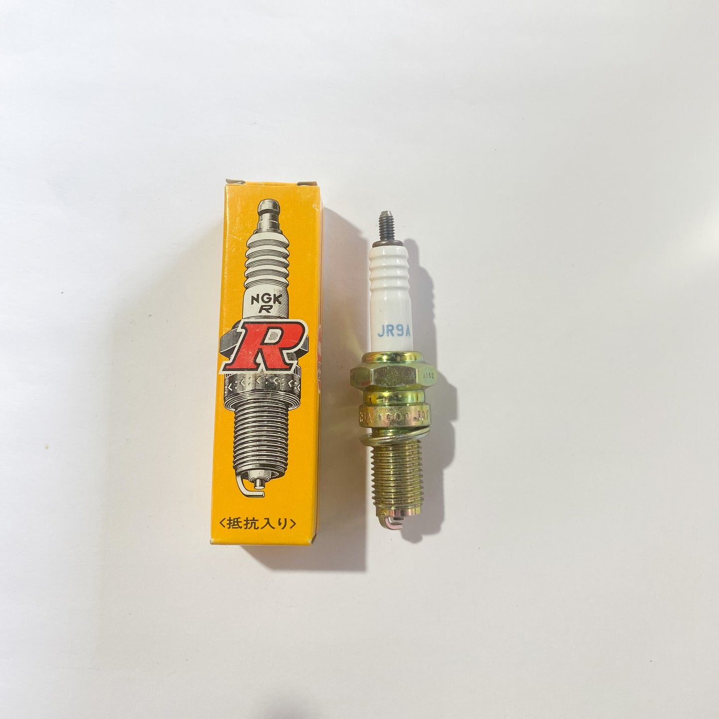 NGK 7479 JR9A NICKEL SPARK PLUG