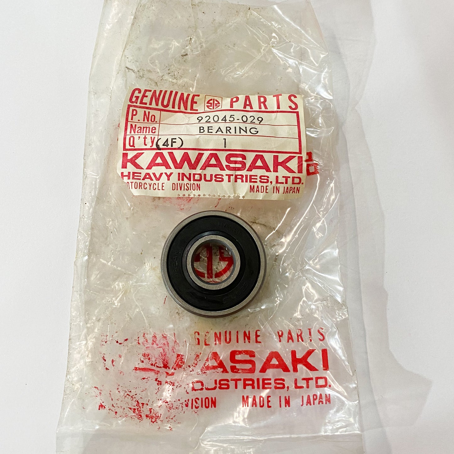 KAWASAKI BEARING,BALL, #6201 92045-029