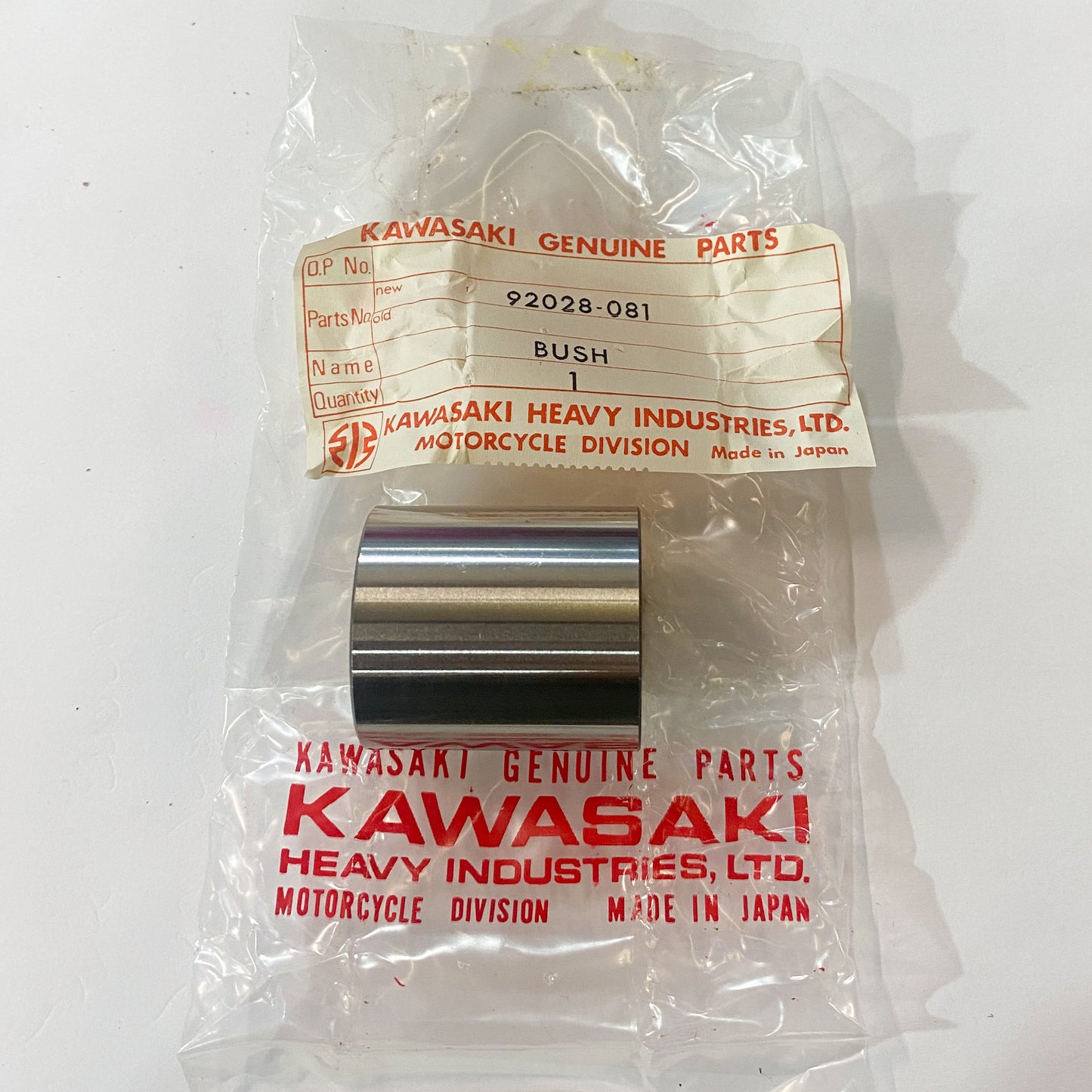 KAWASAKI BUSHING 25X30X34L 92028-081