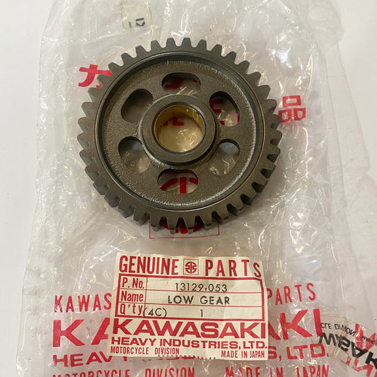 KAWASAKI LOW REAR,OUTPUT SHAFT 13129-053