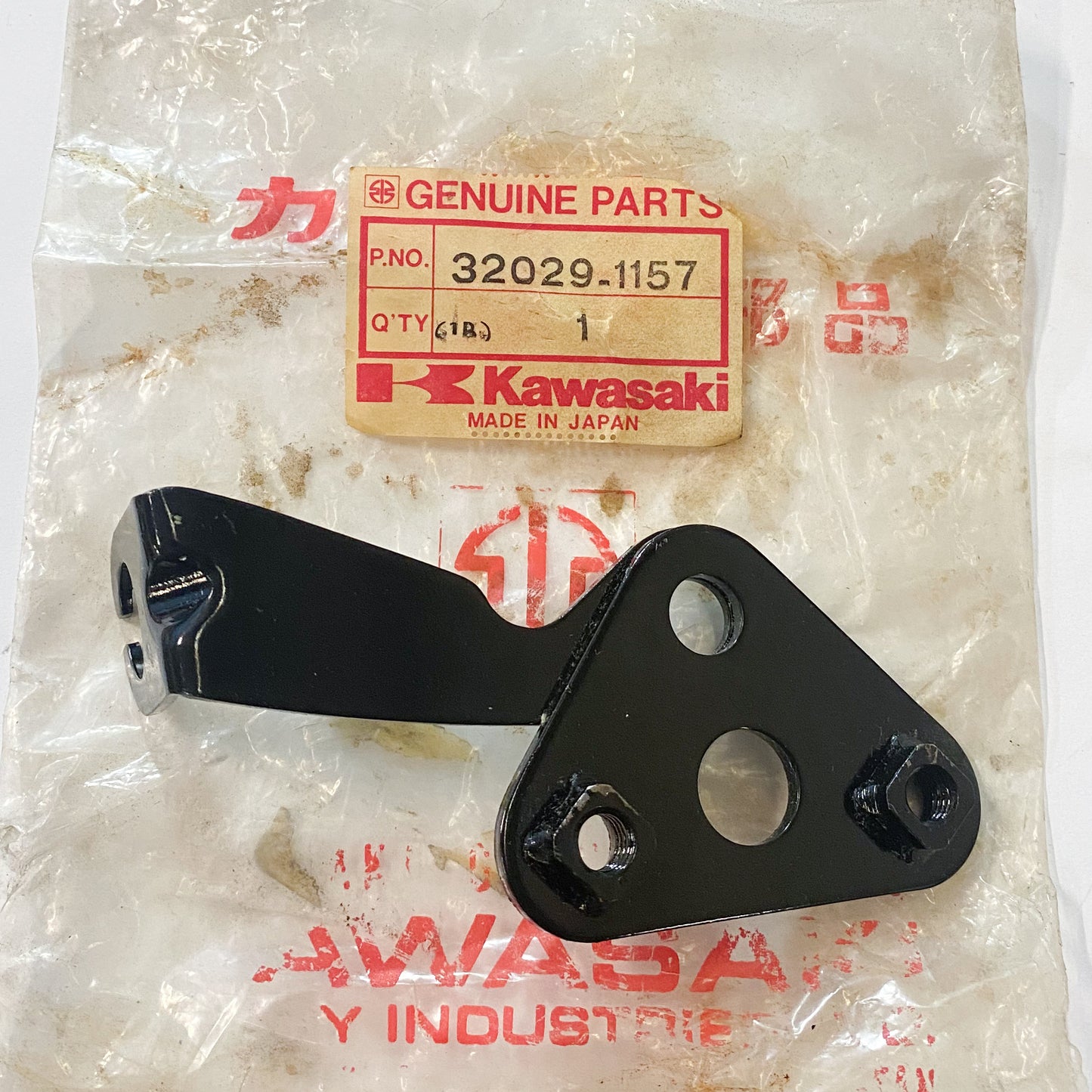 KAWASAKI BRACKET-ENGINE,RR,RH 32029-1157