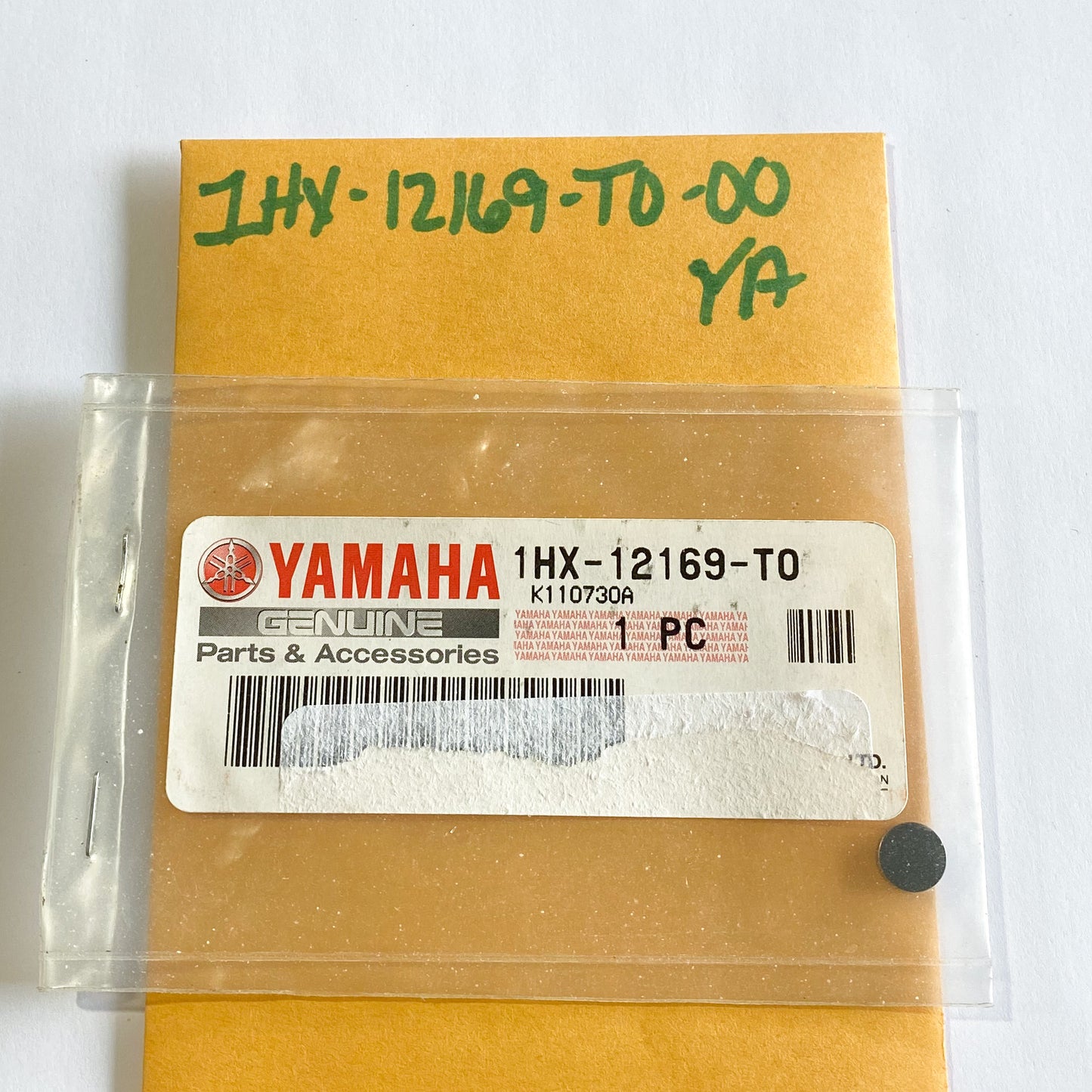 YAMAHA PAD, ADJUSTING 2 (2.40) 1HX-12169-T0-00