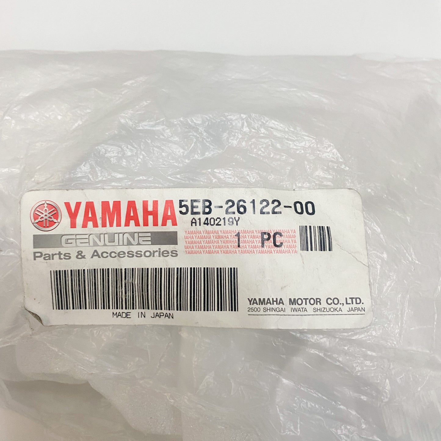 Yamaha Handlebar Right 5EB-26122-00-00 NOS