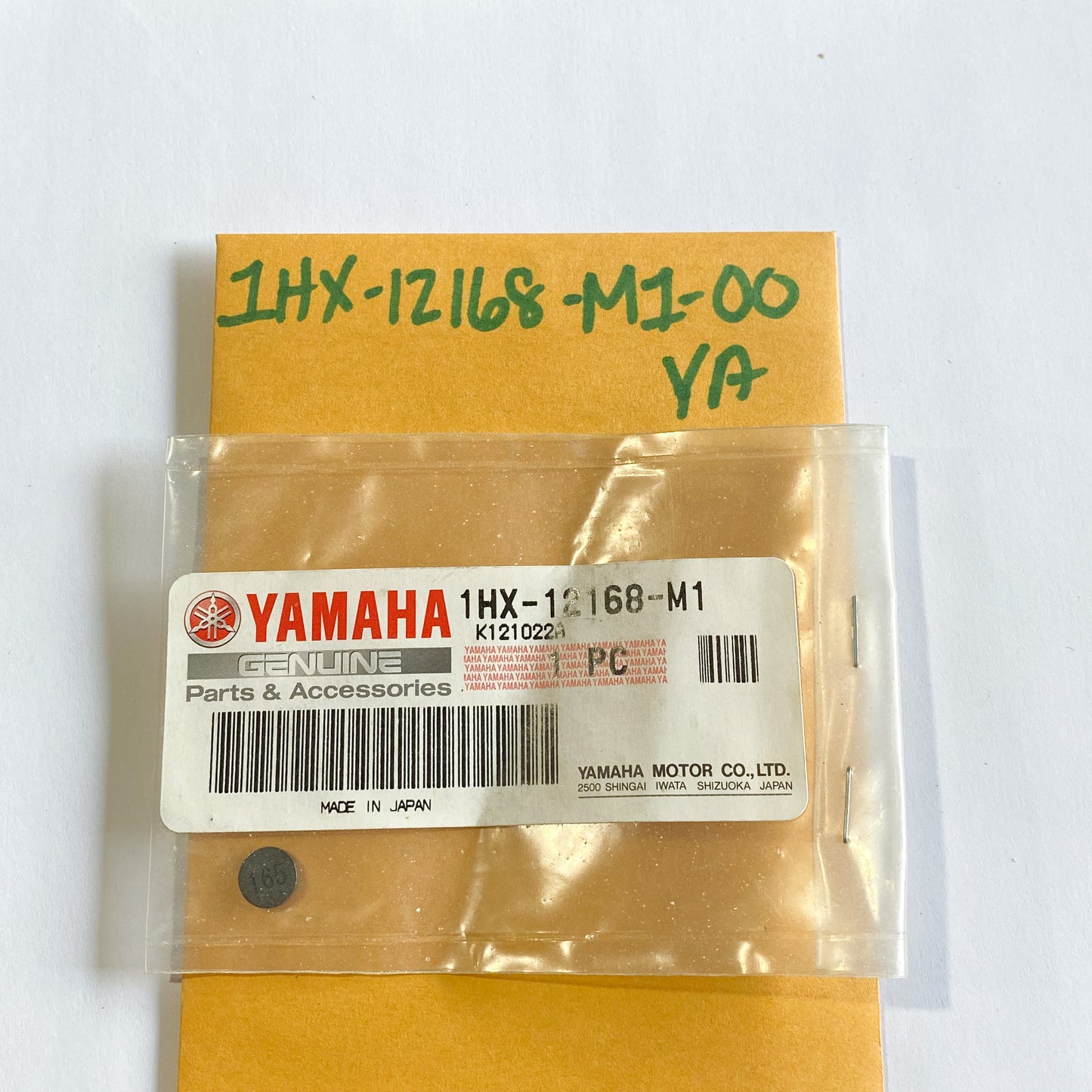 YAMAHA PAD, ADJUSTING 2 (1.65) 1HX-12168-M1-00