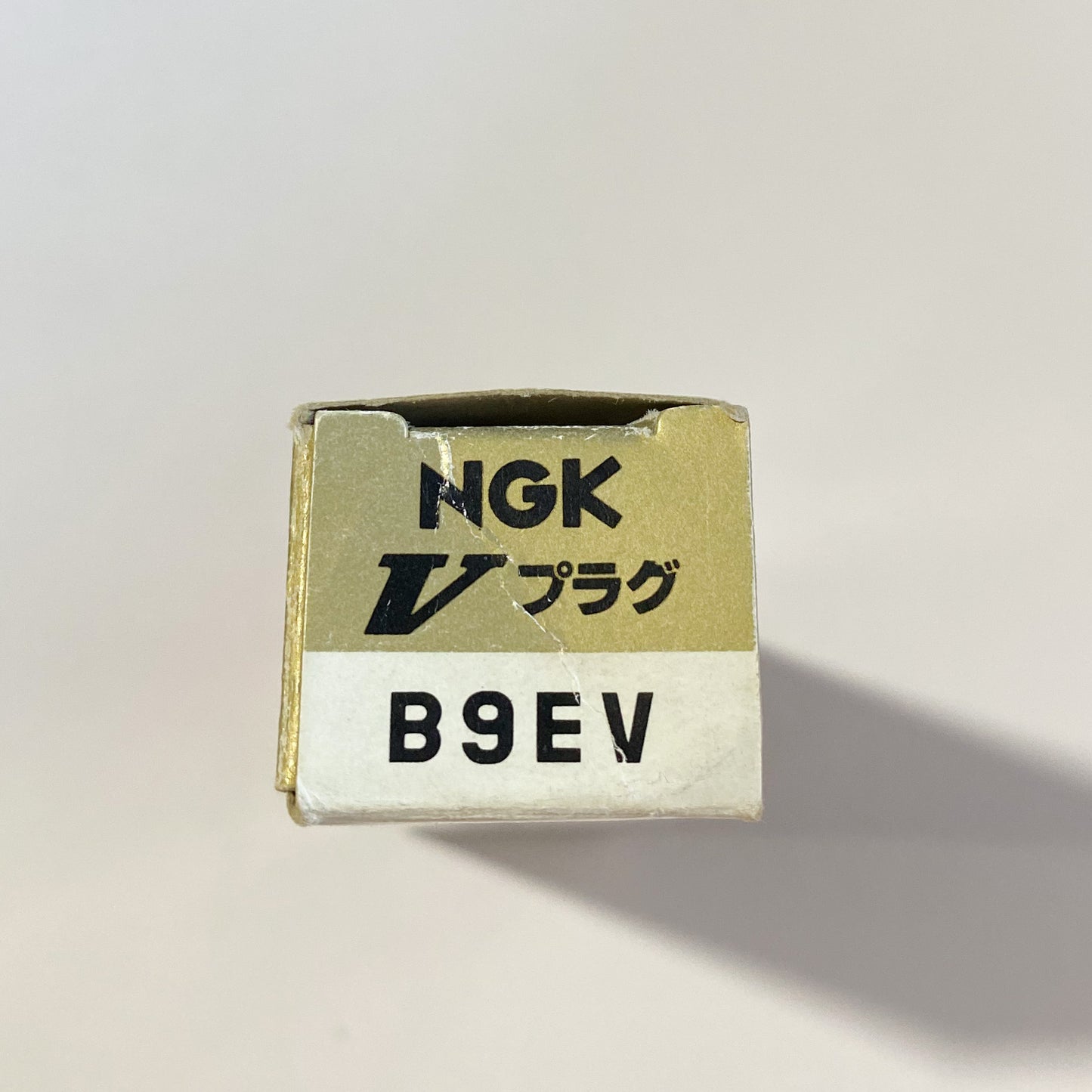 NGK 7124 B9EV GOLD PALLADIUM SPARK PLUG