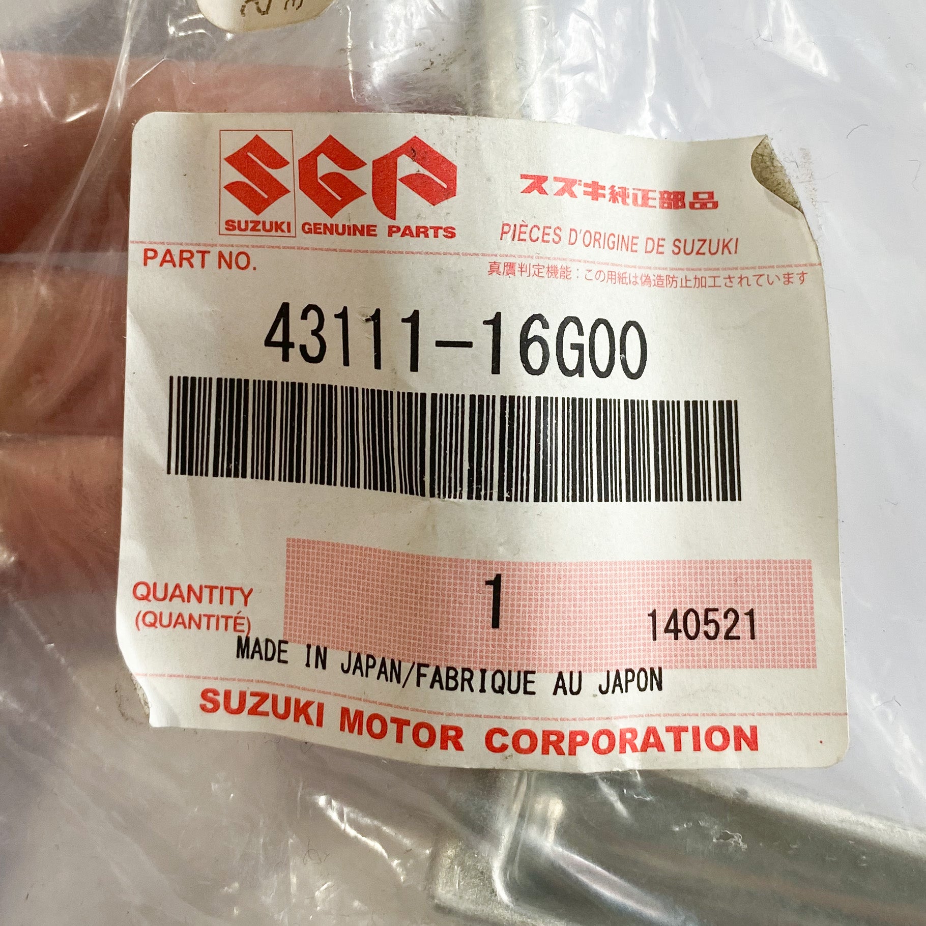 Câble d'accélérateur Générique pour moto Suzuki 650 SVS 2003-2009 58300-16G10 - Auto Câble d'accélérateur Générique pour moto Suzuki 650 SVS 2003-2009 58300-16G10 - Auto
