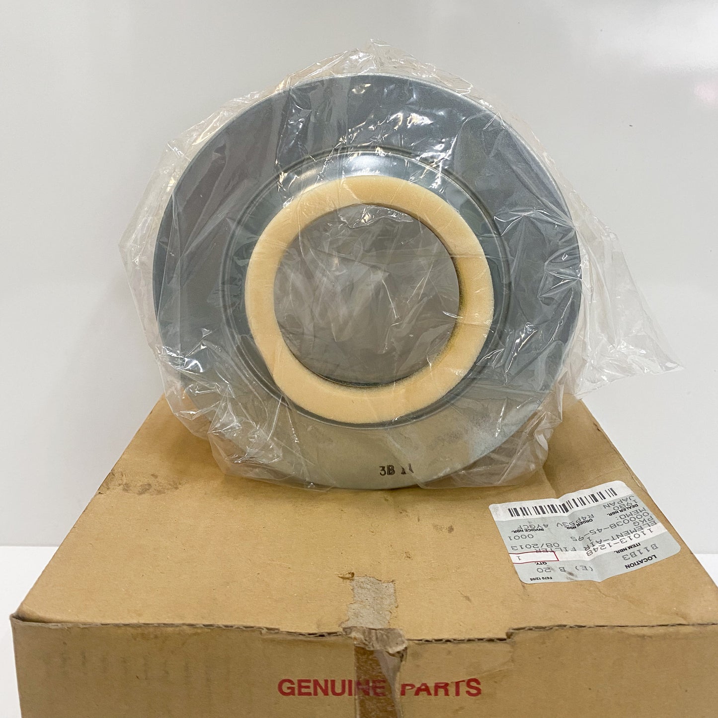 KAWASAKI AIR FILTER 11013-1248