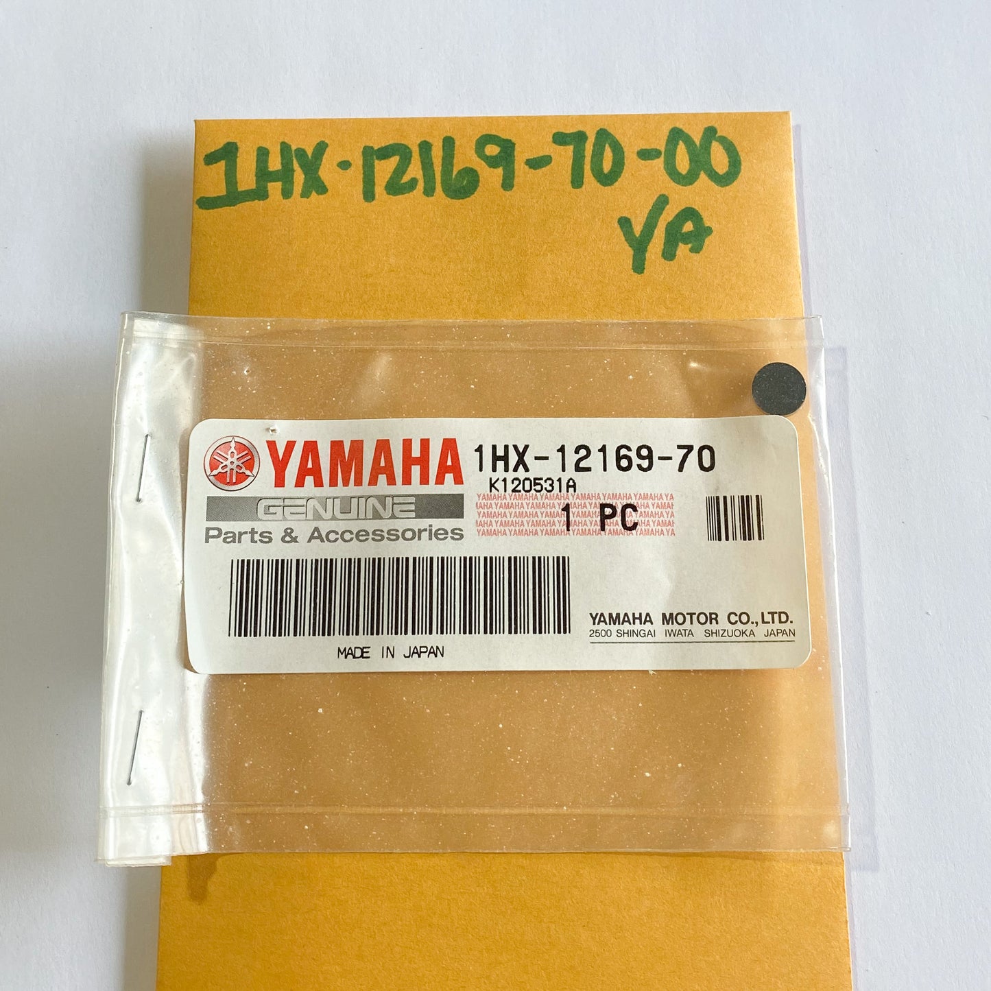 YAMAHA PAD, ADJUSTING 2 (2.05) 1HX-12169-70-00