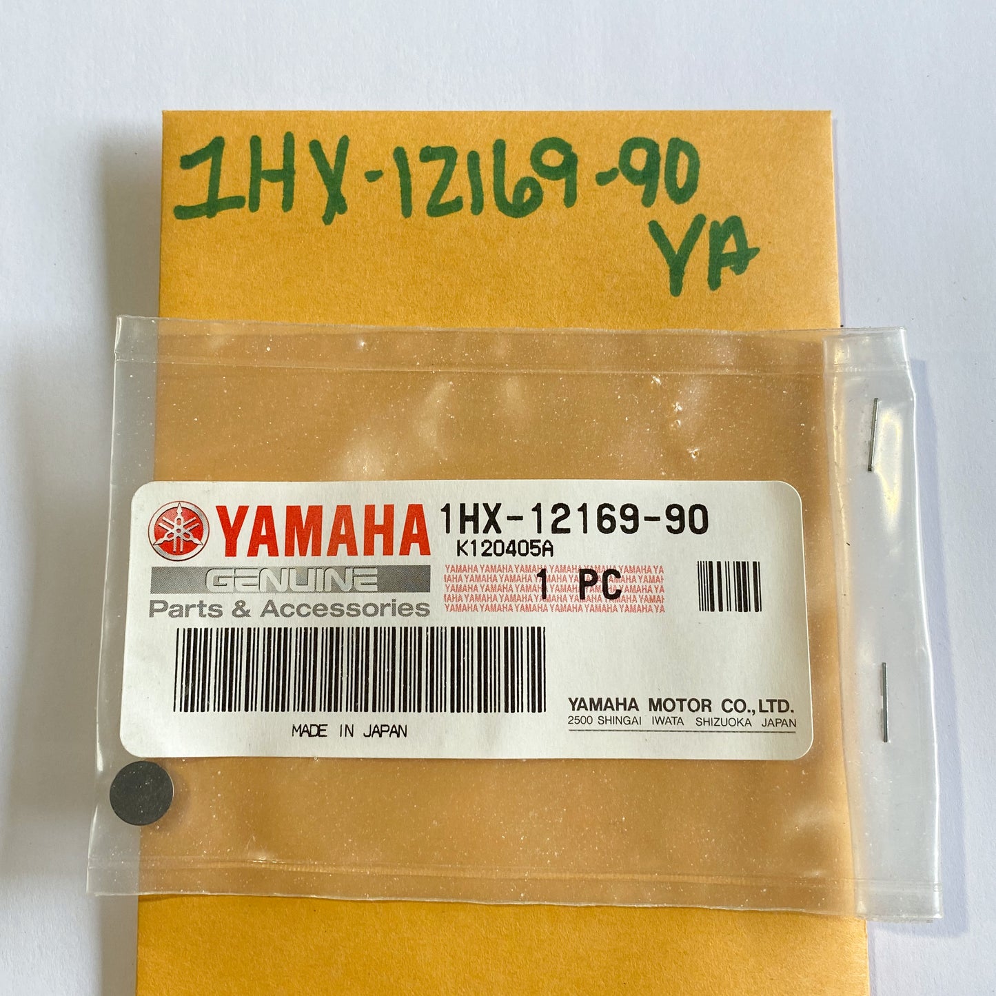 YAMAHA PAD, ADJUSTING 2 (2.10) 1HX-12169-90-00