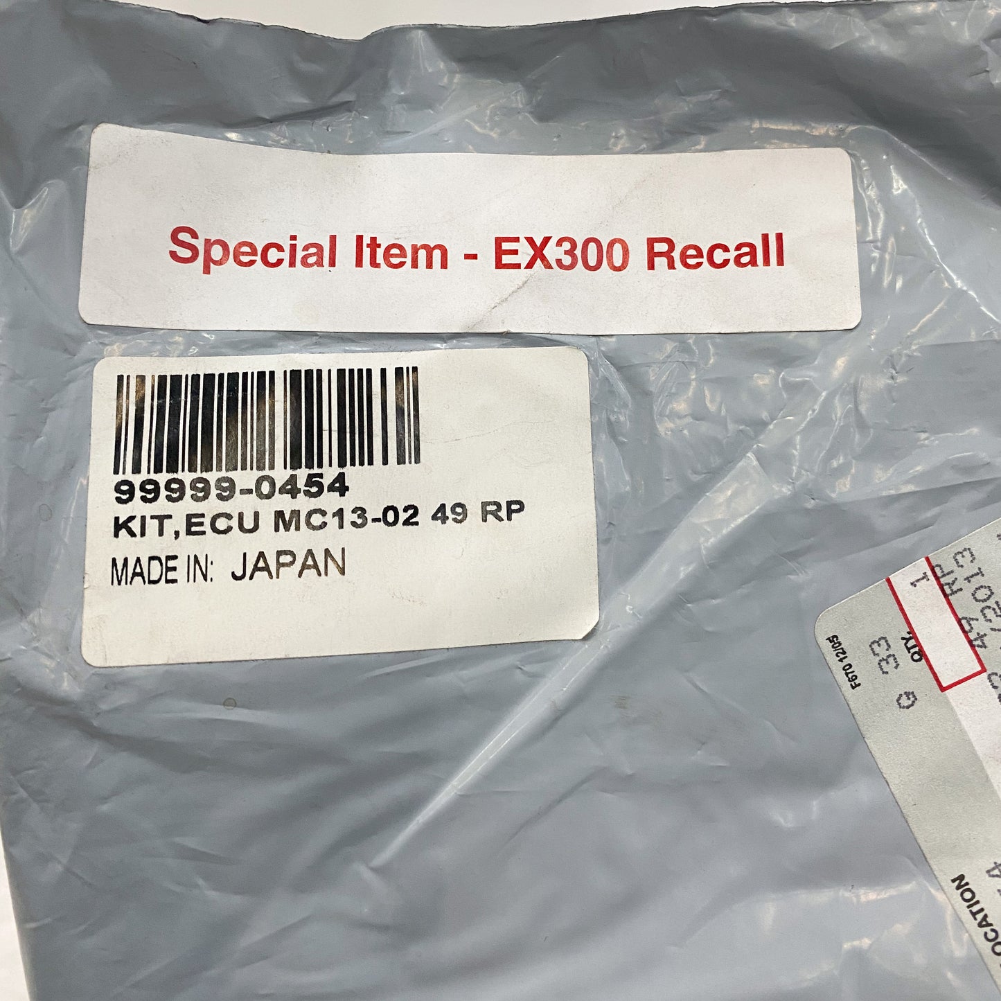 Kawasaki EX300 ECU Kit MC 13-02 49 RP 99999-0454