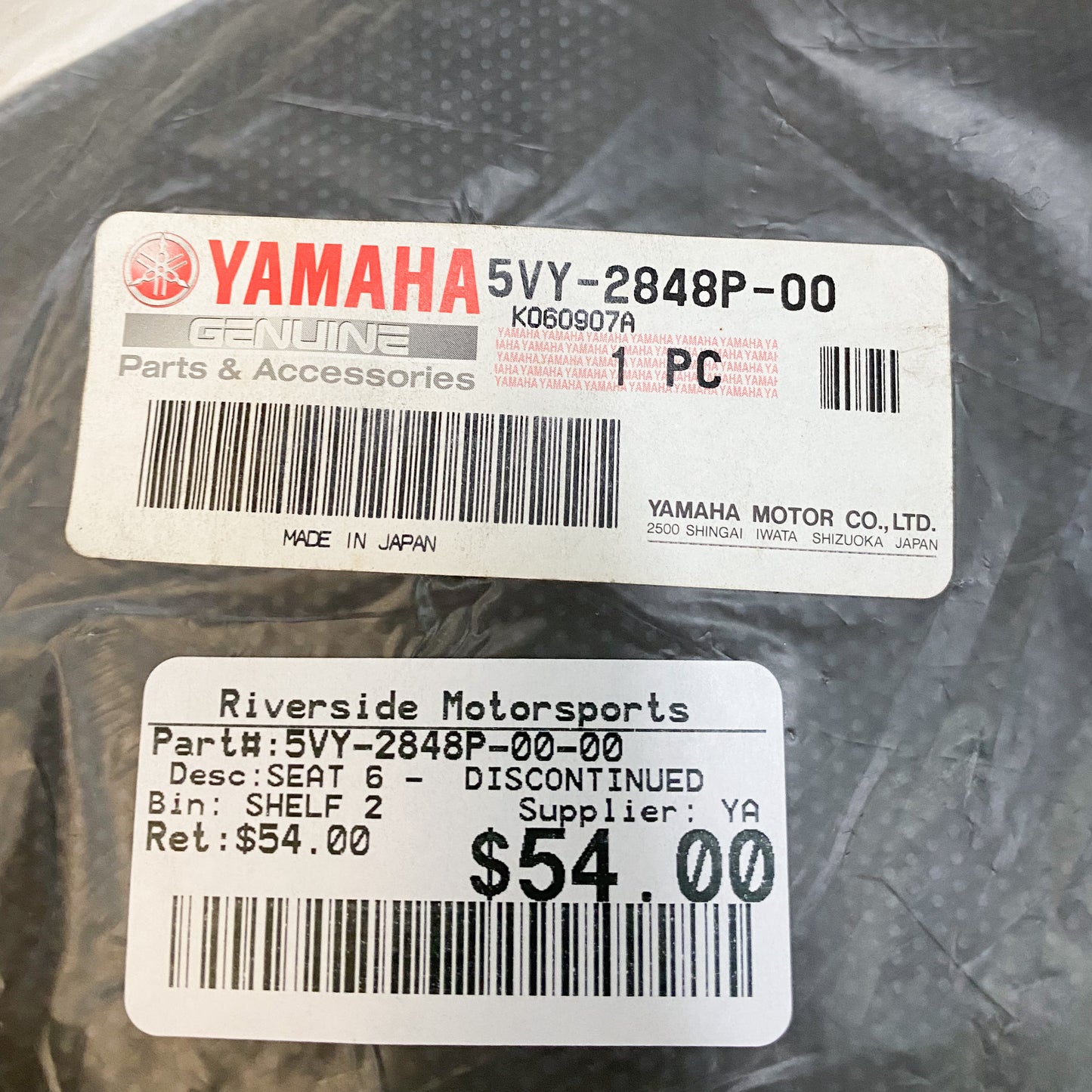 Yamaha Seat 6 5VY-2848P-00-00