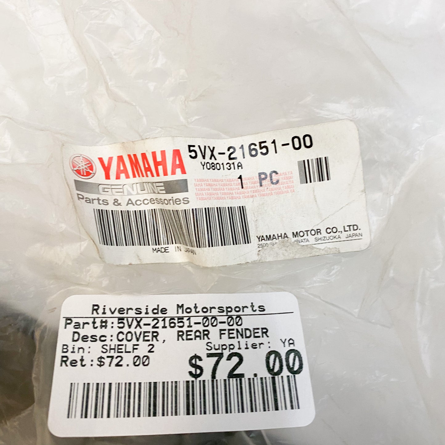 Yamaha Cover, Rear Fender 5VX-21651-00-00 NOS