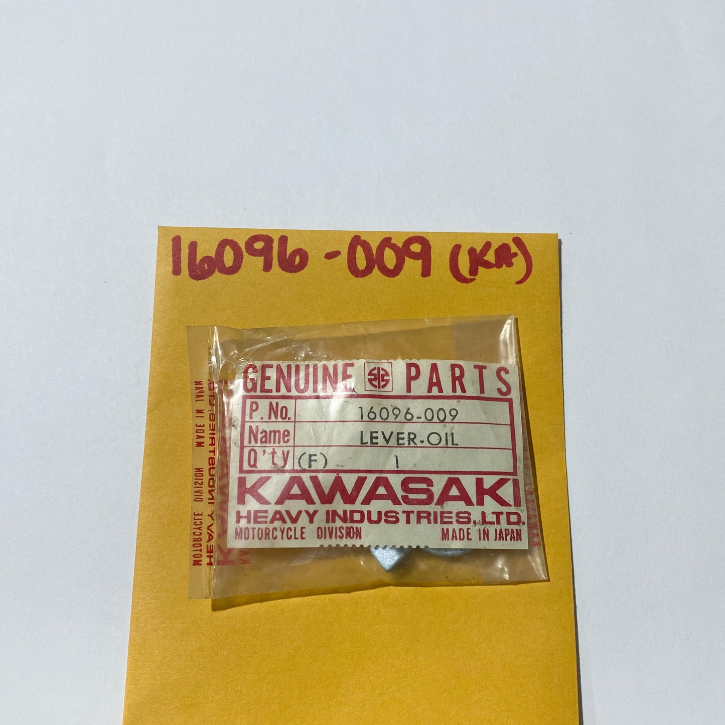 KAWASAKI LEVER-OIL PUMP CABLE 16096-009