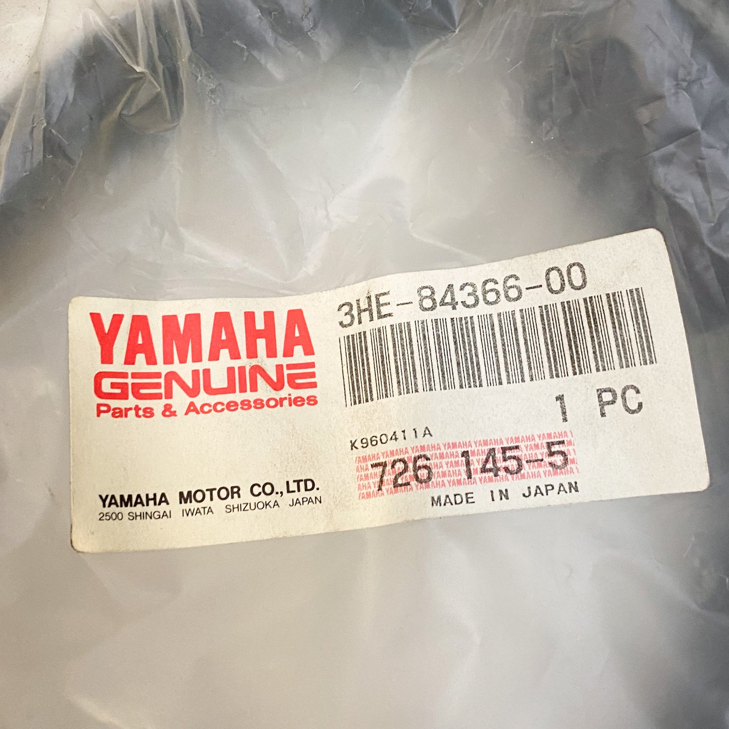 Yamaha Damper, Headlight 1 3HE-84366-00-00