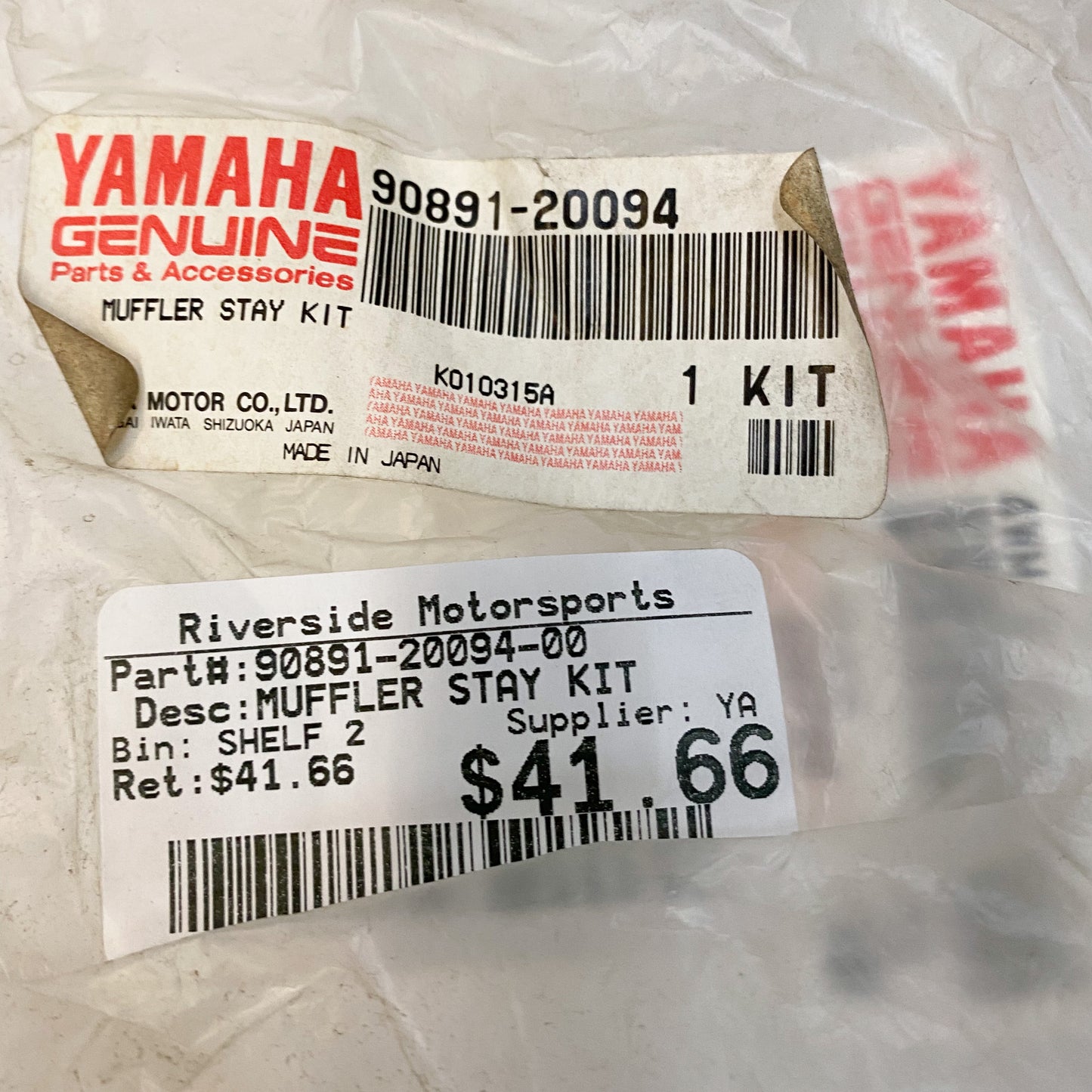 Yamaha Muffler Stay Kit 90891-20094-00