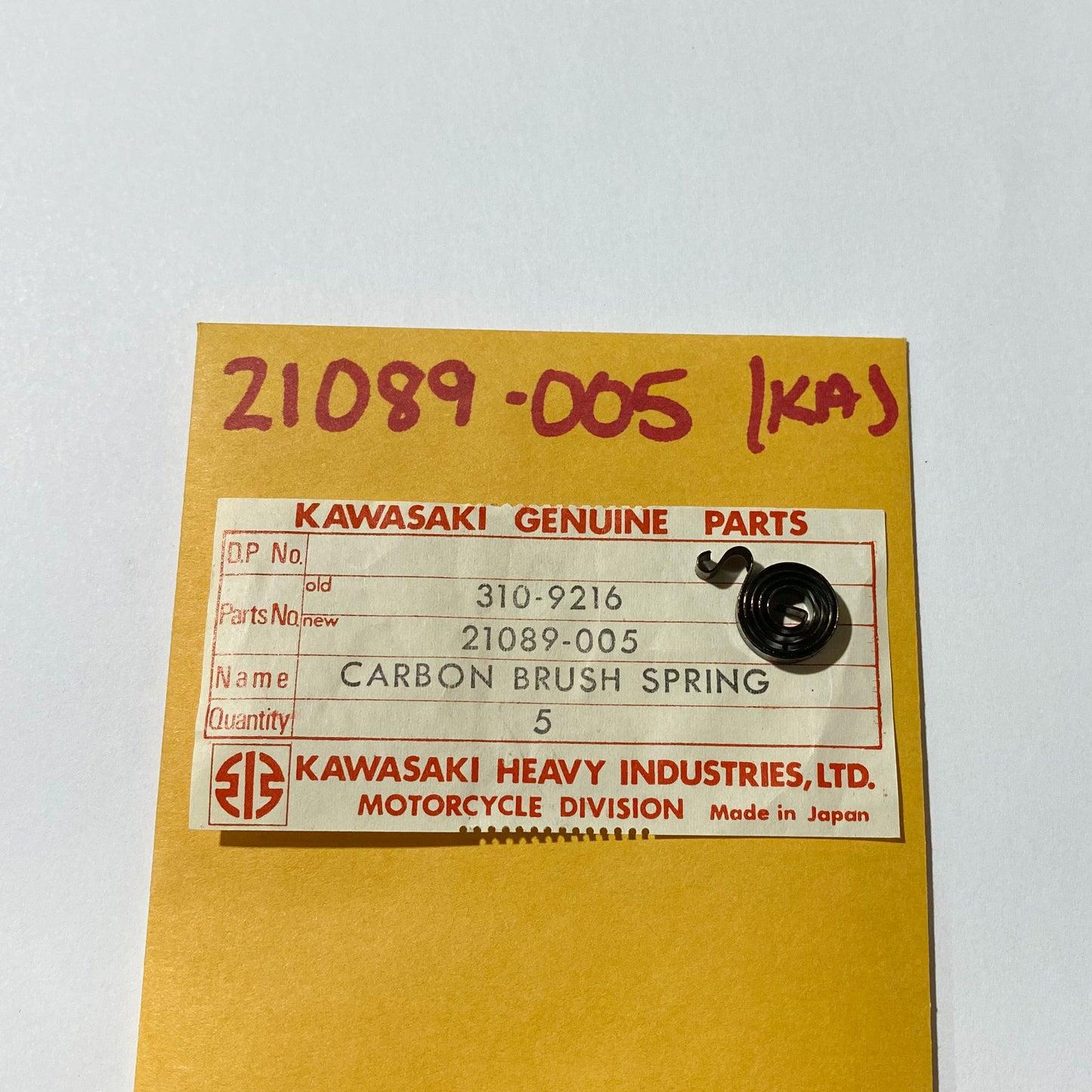 KAWASAKI SPRING, CARBON BRUSH 21089-005
