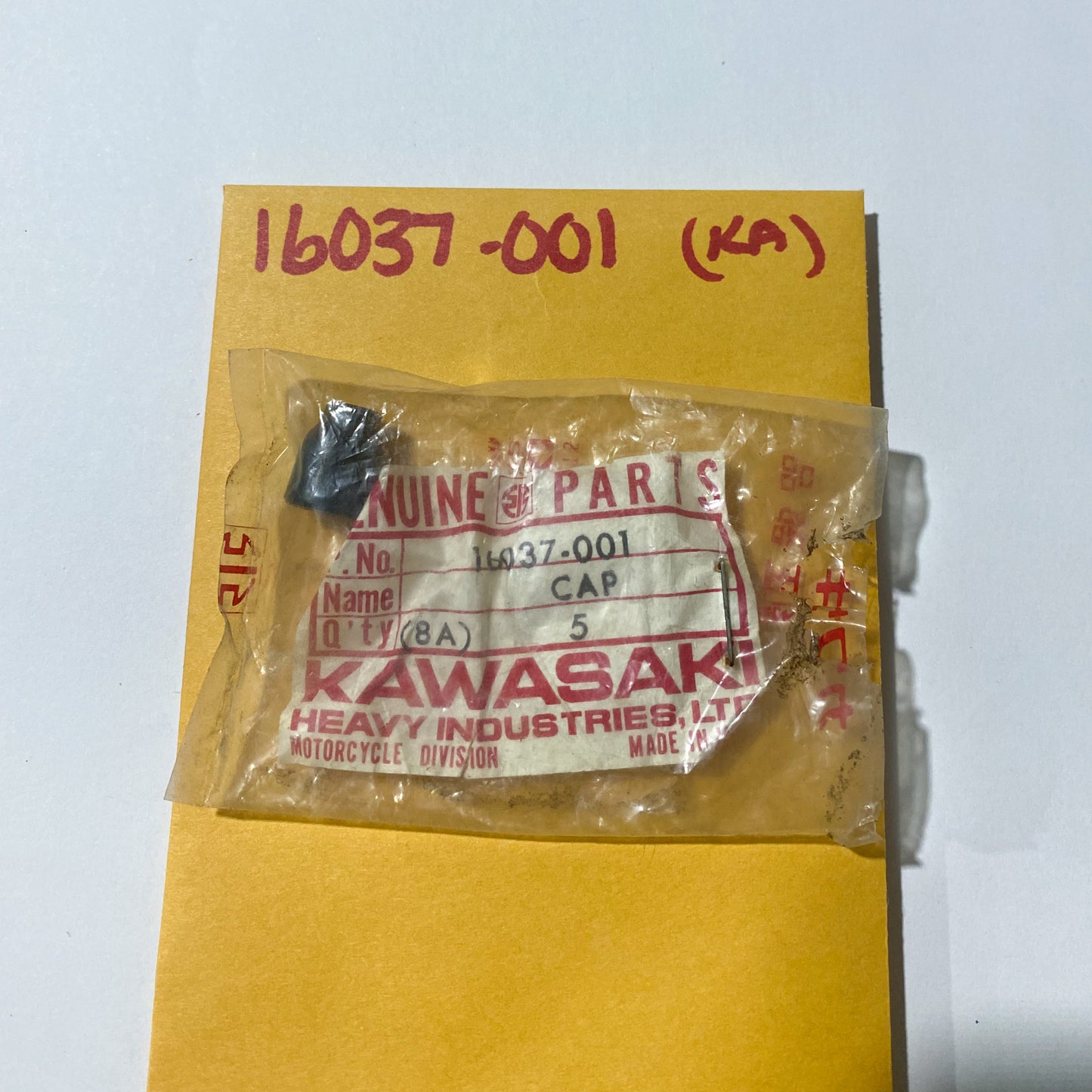 KAWASAKI CAP-RUBBER 16037-001