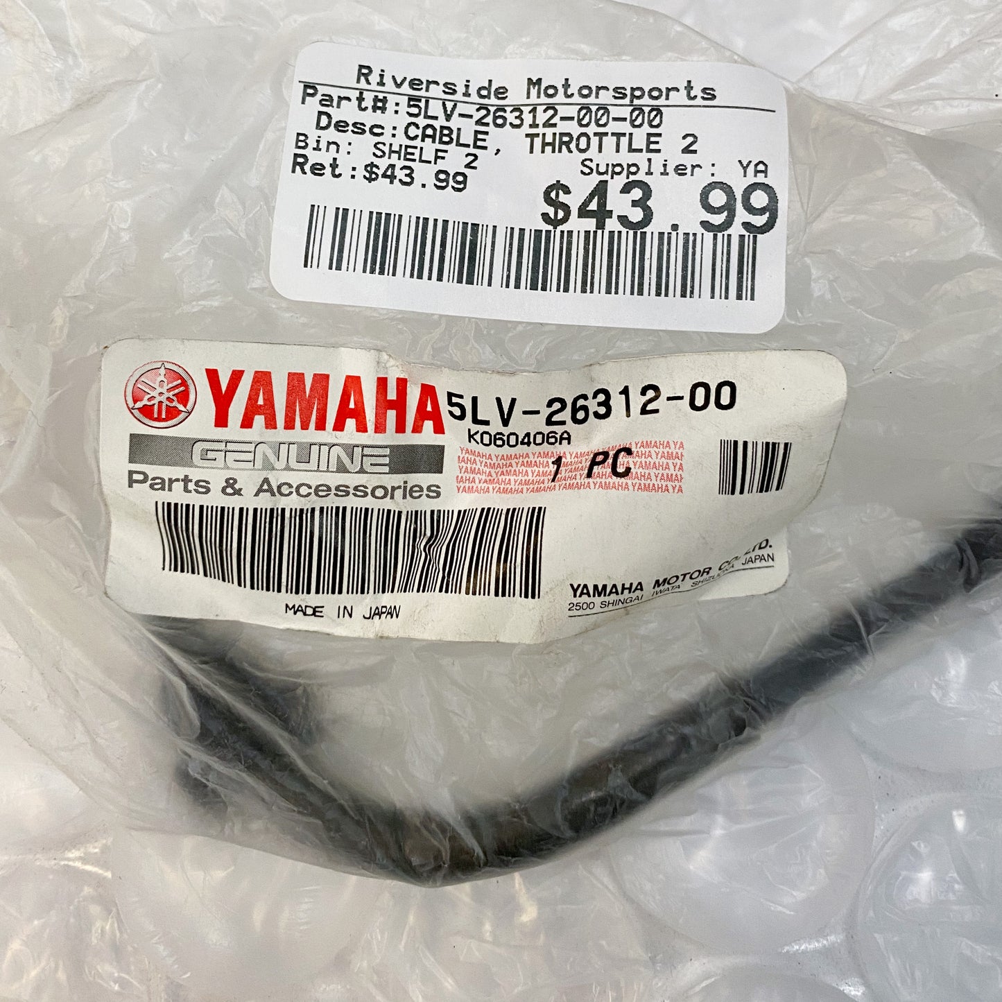 Yamaha Cable, Throttle 2 5LV-26312-00-00