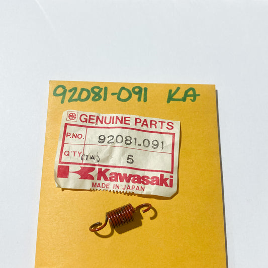 KAWASAKI SPRING-COIL 92081-091