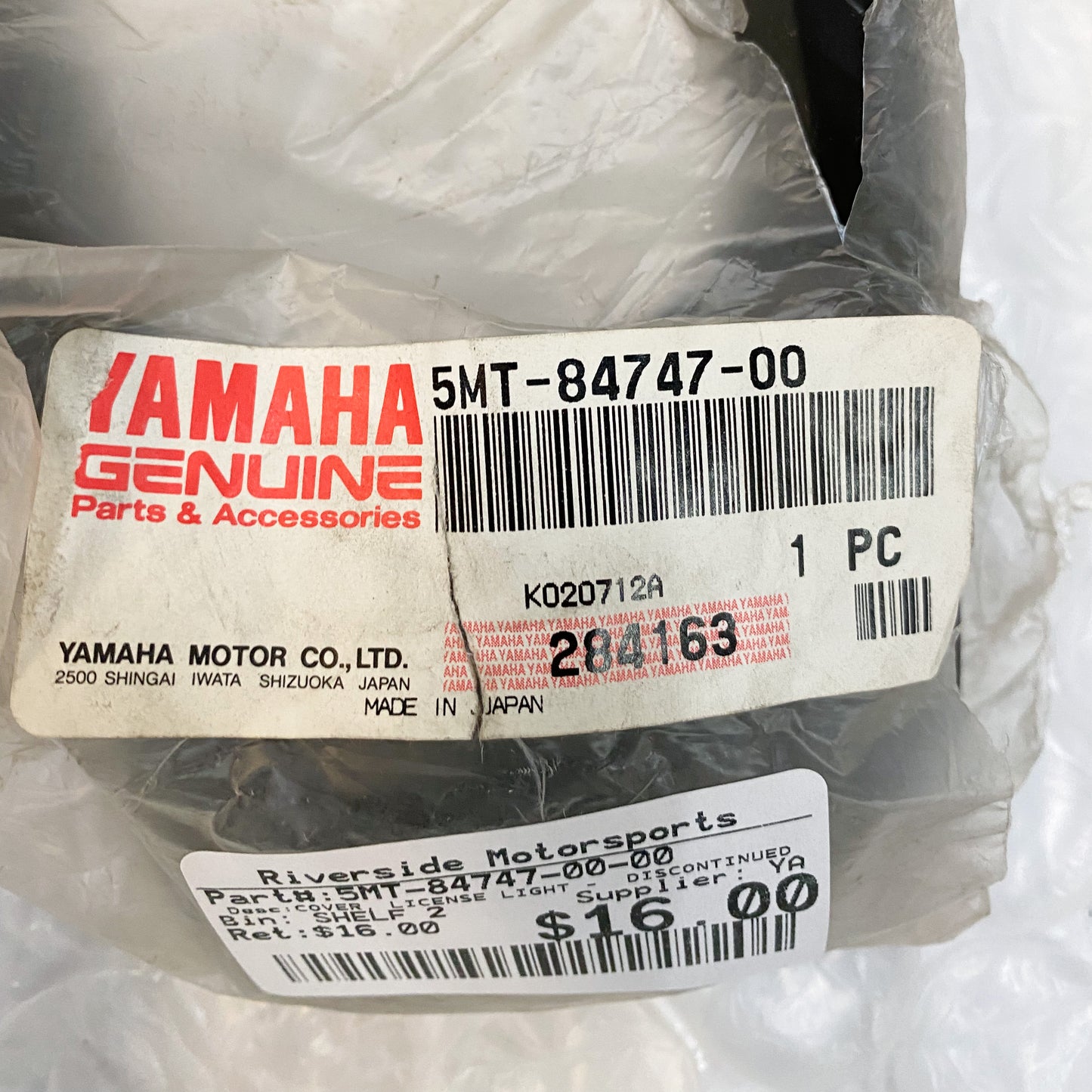 Yamaha Cover License Light 5MT-84747-00-00