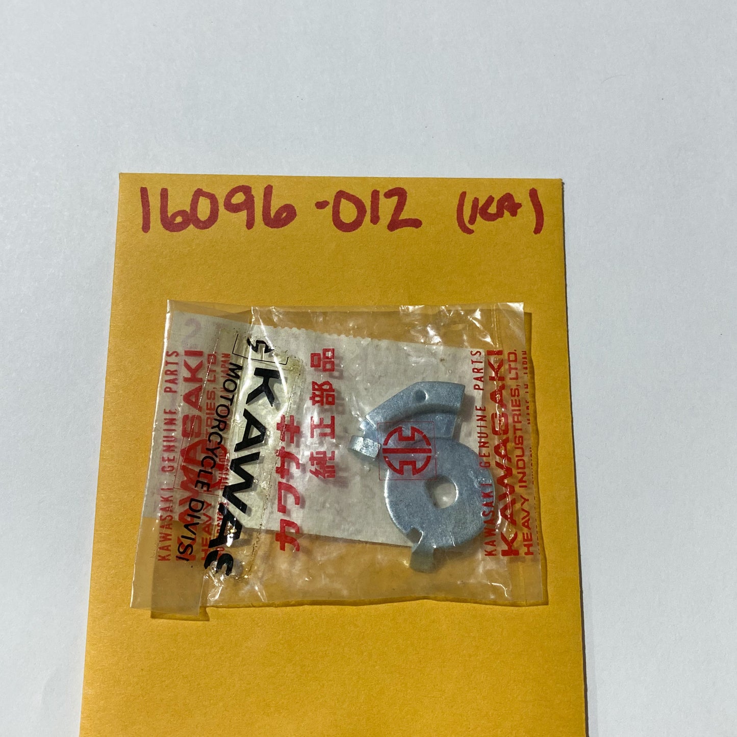 KAWASAKI OIL PUMP CABLE LEVER 16096-012
