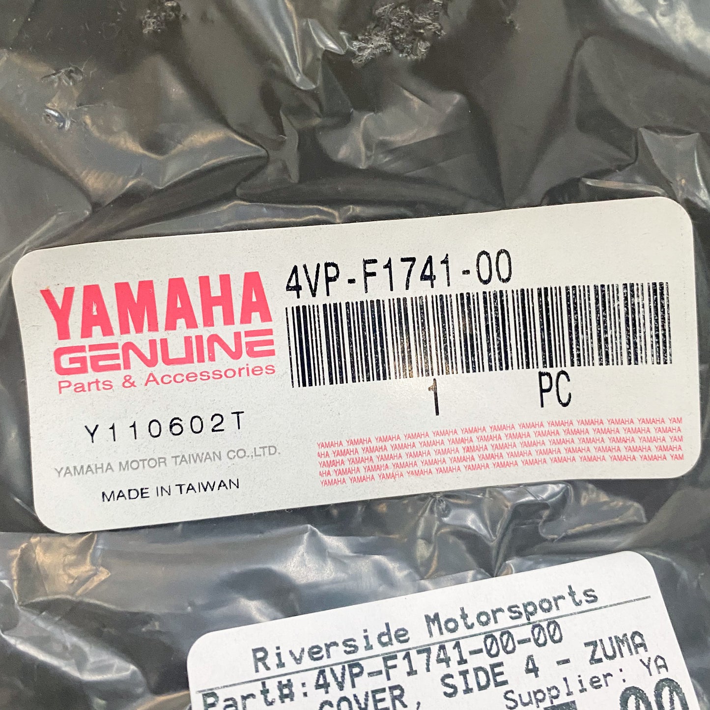 Yamaha Cover, Side 4 - Zuma  4VP-F1741-00-00