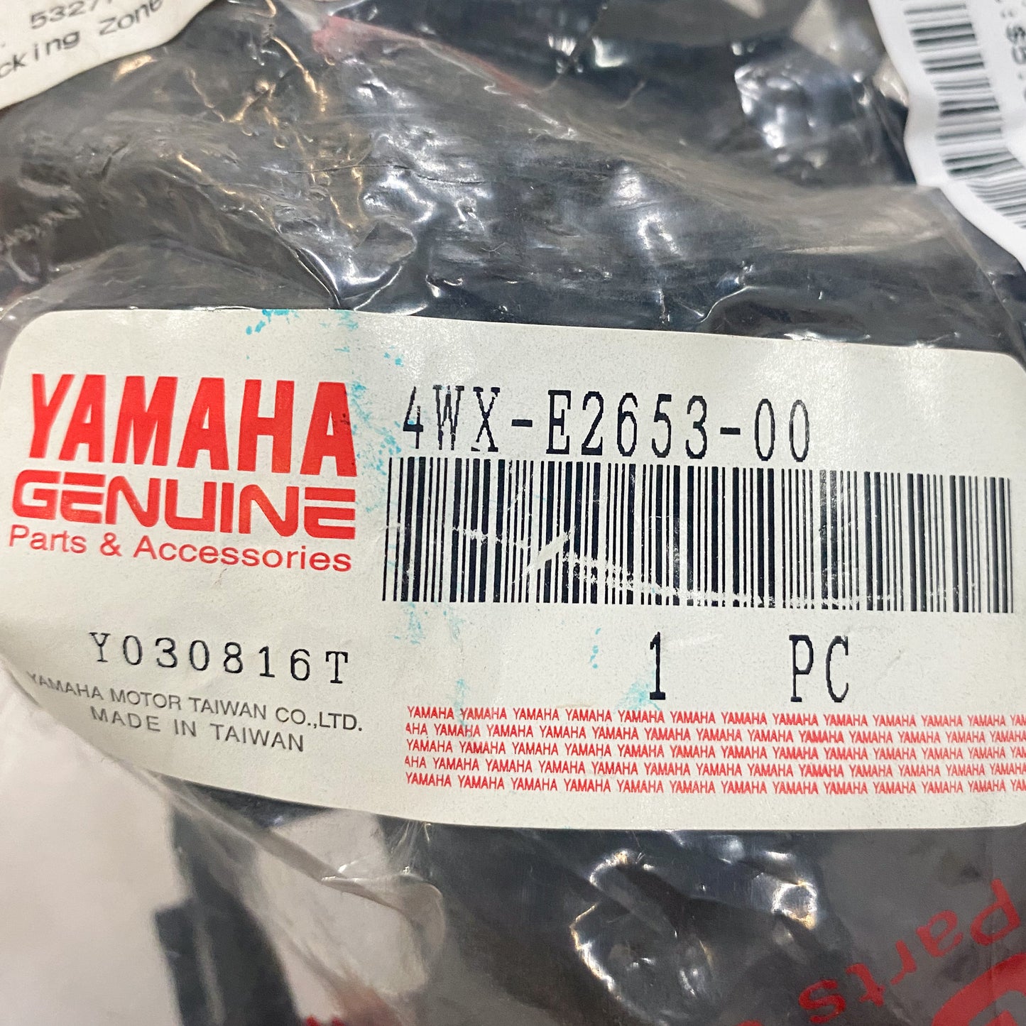 Yamaha Air Shroud, Cylinder 4WX-E2653-00-00