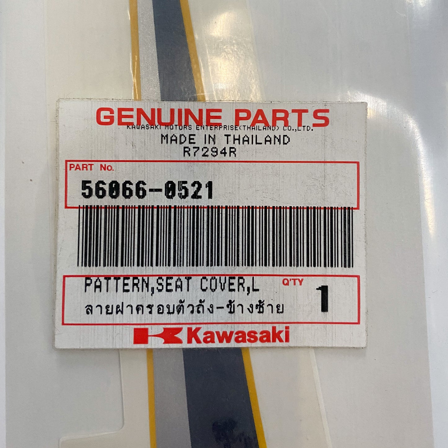 Kawasaki PATTERN, SEAT COVER, LH 56066-0521