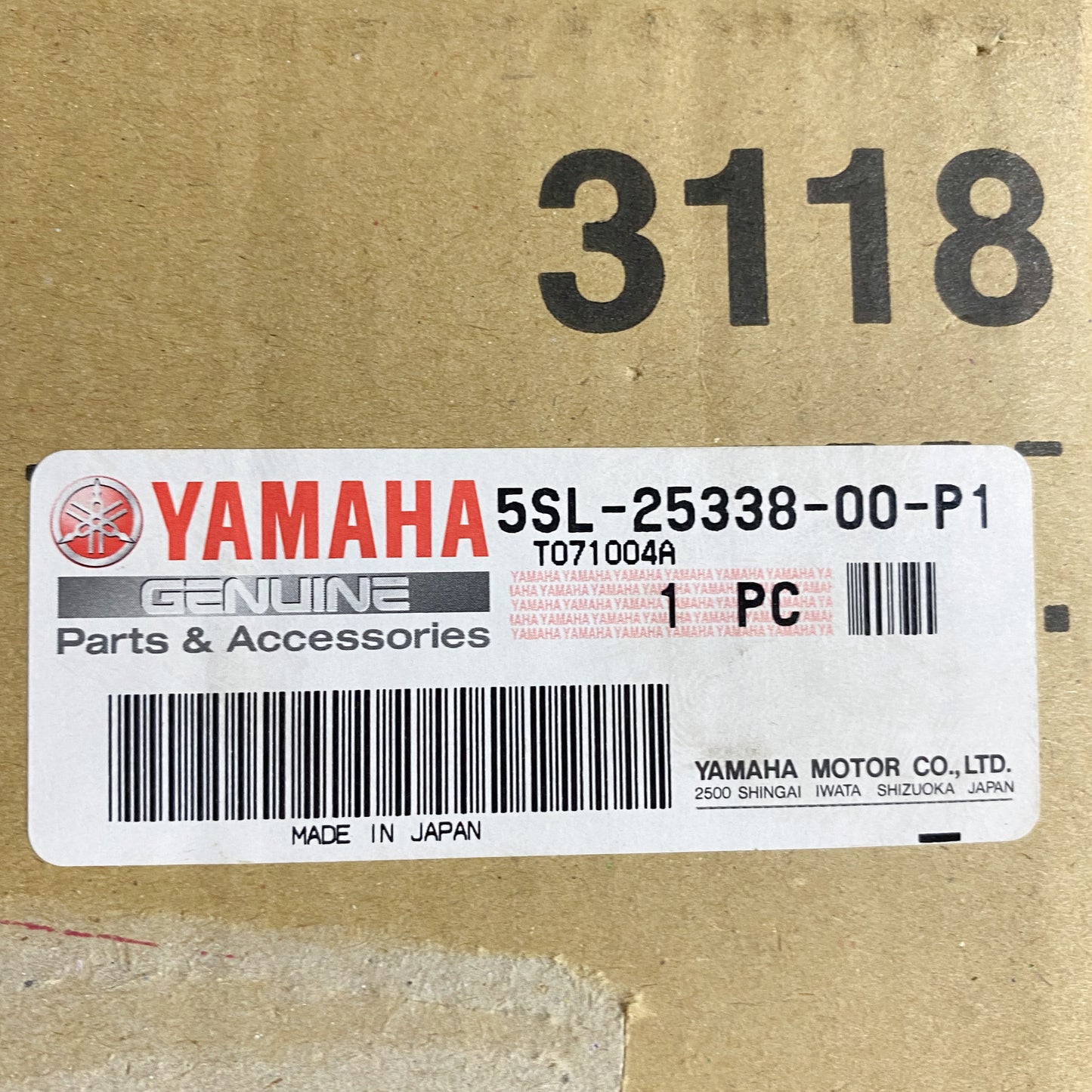 Yamaha R6 CAST WHEEL, Rear 5SL-25338-00-P1 NOS