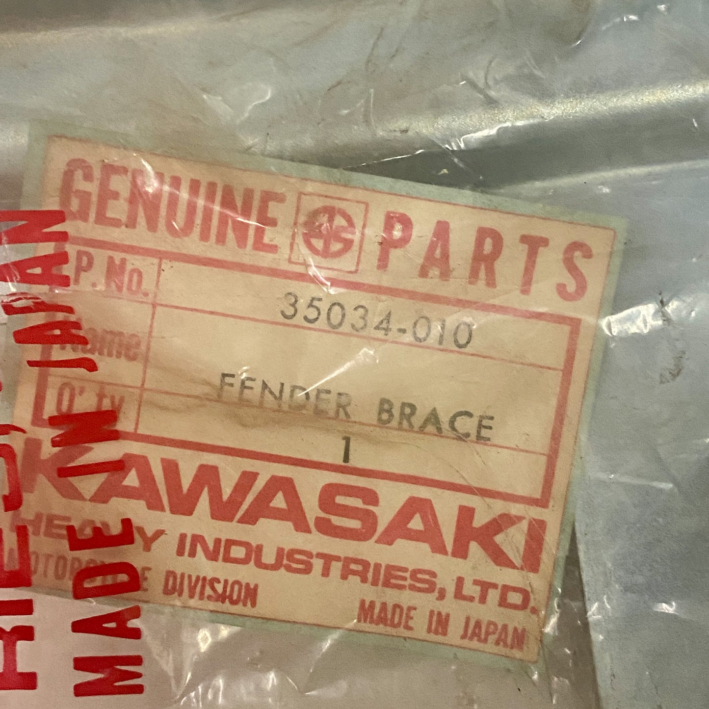 Kawasaki BRACE-REAR FENDER 35034-010 NOS